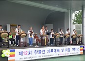 동산한글의식반  아미타 48대원으로 시작 