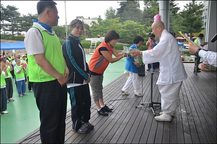 상품수여