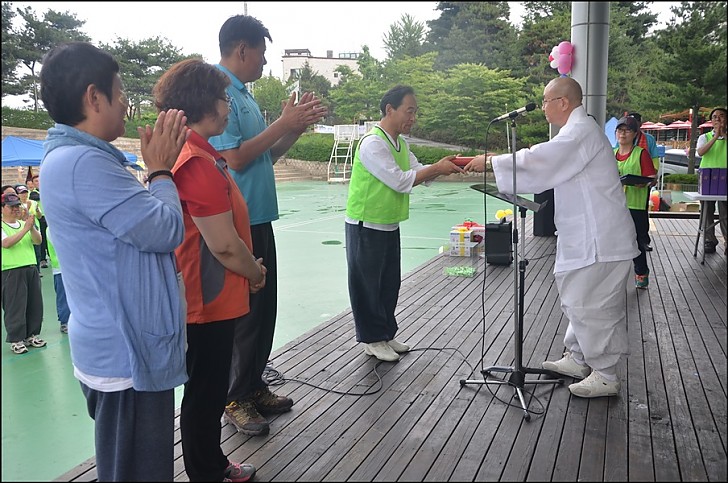 상품수여