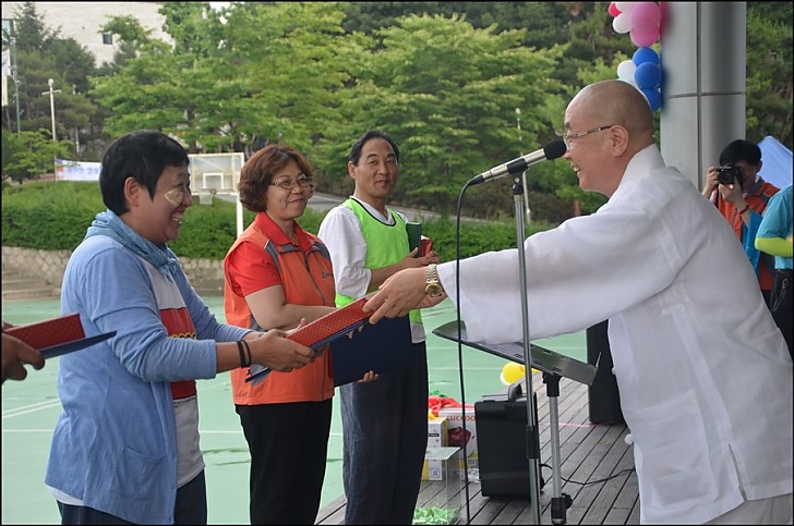 상품수여