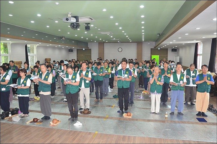 입재식