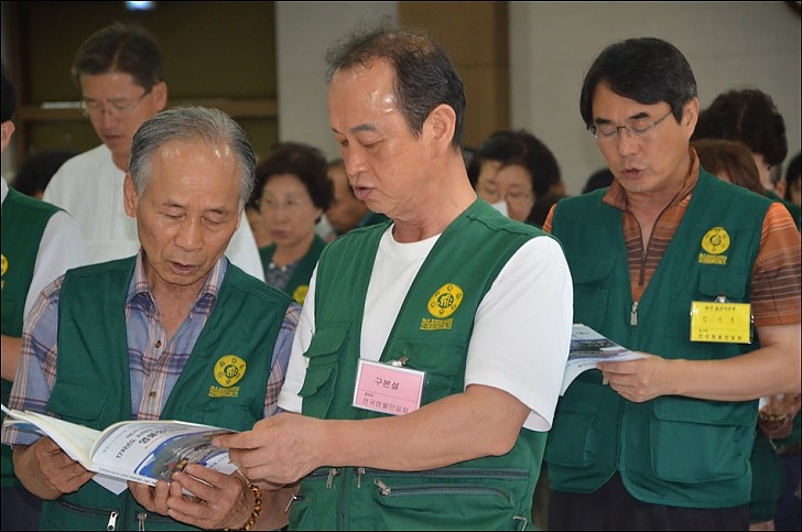 제17차년도 염불정진대회 입재 