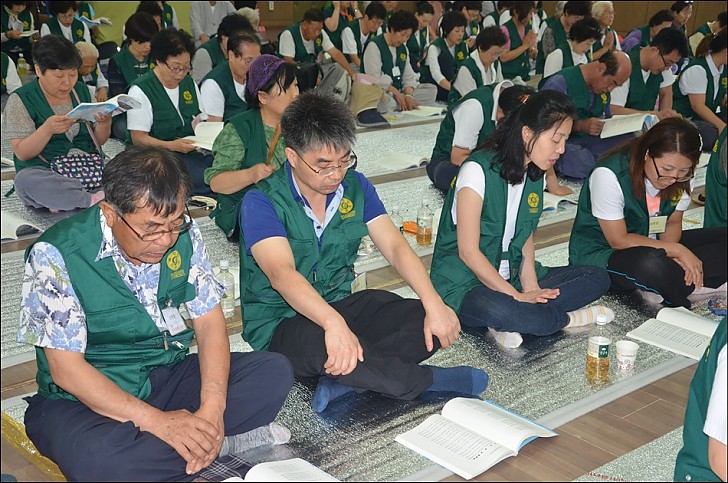 제17차년도 염불정진대회 염불정진