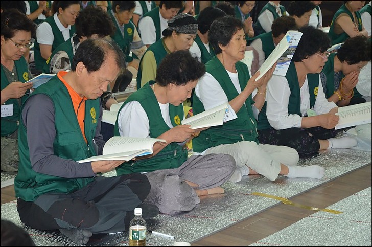 제17차년도 염불정진대회 염불정진