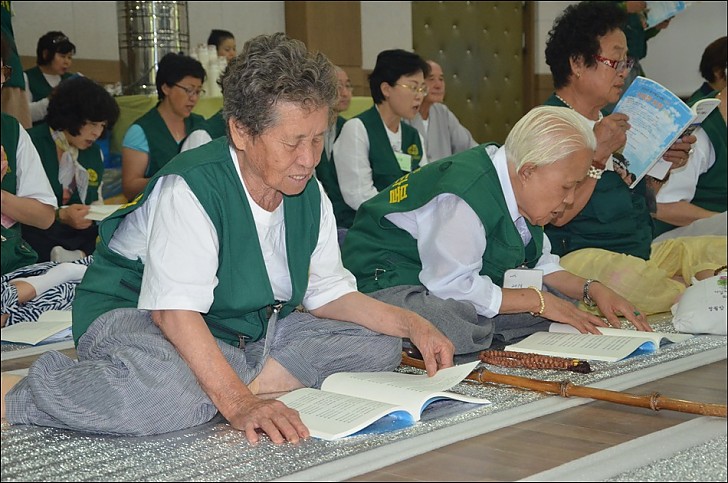 제17차년도 염불정진대회 염불정진