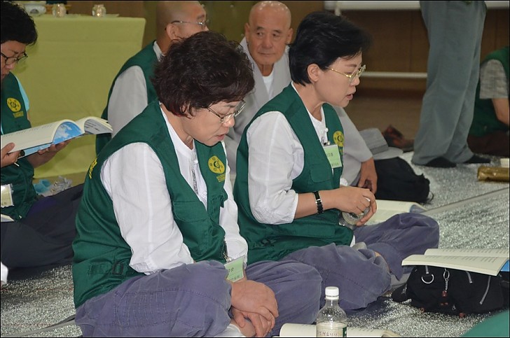 제17차년도 염불정진대회 염불정진