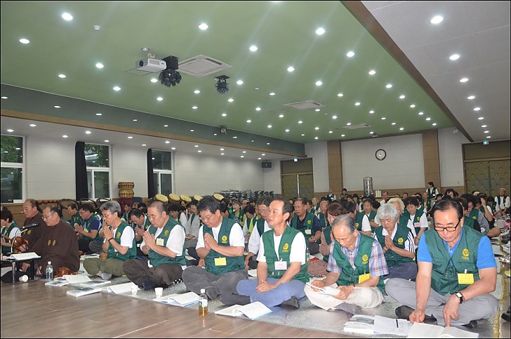 제17차년도 염불정진대회 염불정진