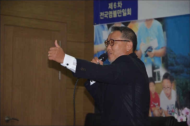 제17차년도 염불정진대회 찬불가   불자가수 머루 (동산 15회 동문)
