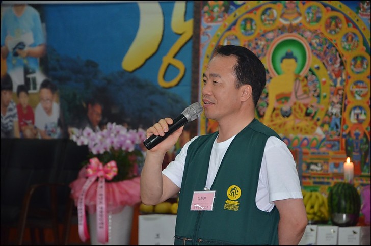 제17차년도 염불정진대회  사회자 김형곤이사