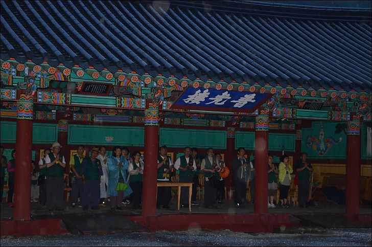 제17차년도 염불정진대회 구룡사 새벽예불 참배