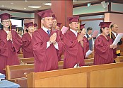 졸업식1