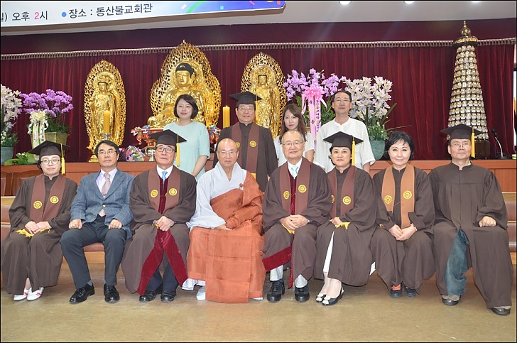 졸업