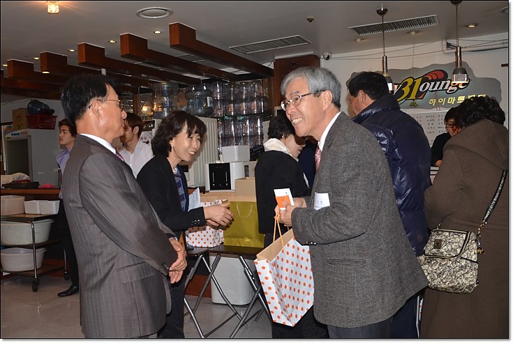 동산창립32주년기념