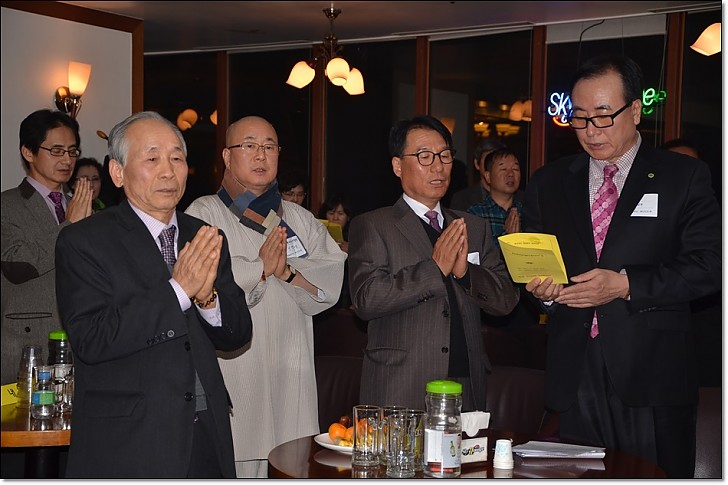 동산창립32주년기념