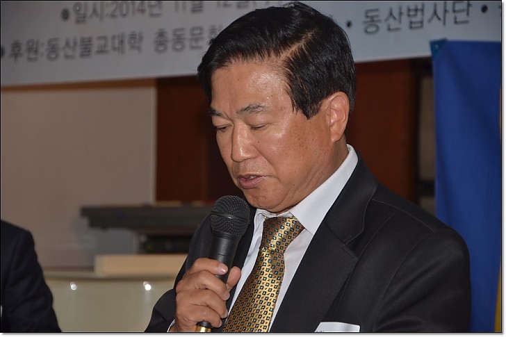 동산창립32주년기념 경과보고  동산로터스 정은용회장