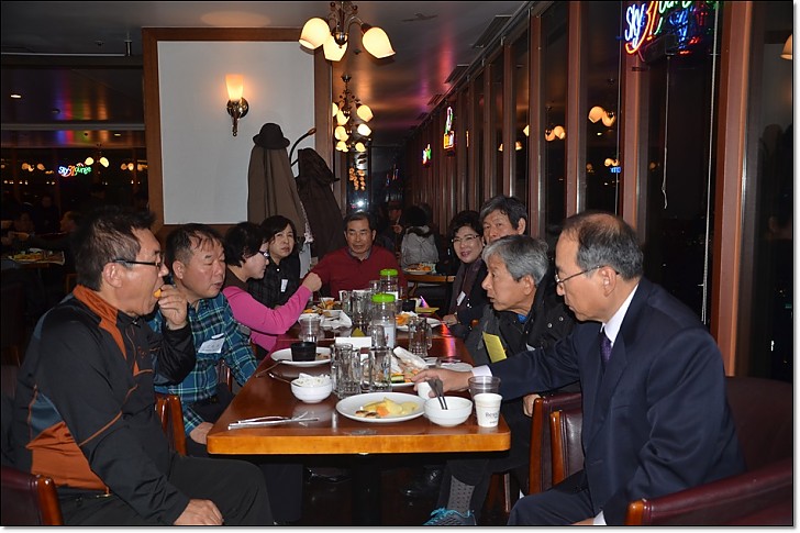 동산창립32주년기념