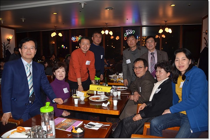 동산창립32주년기념