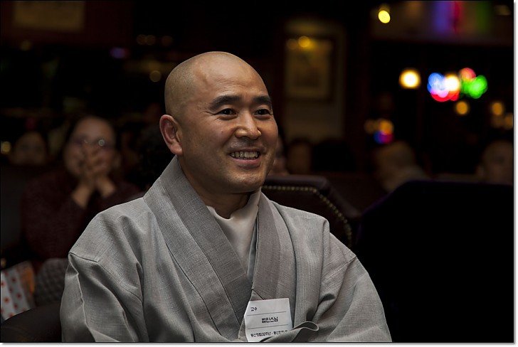 동산창립32주년기념