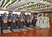 삼귀의 동참 