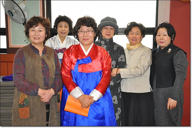 동산다도학과