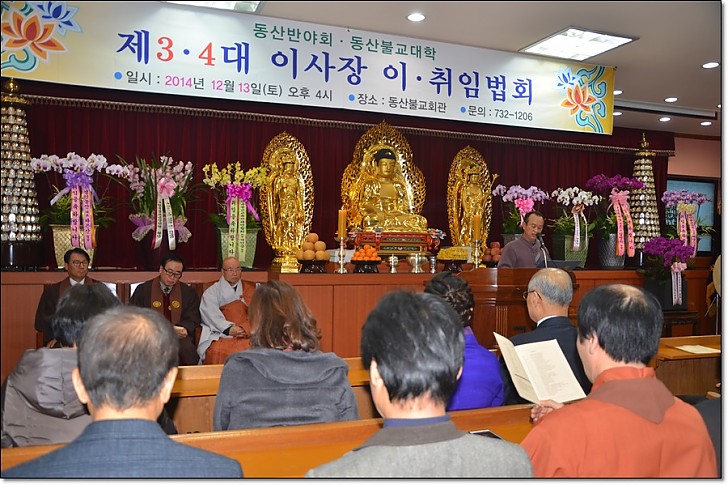 경과보고