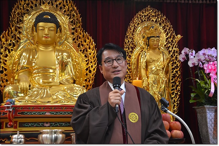 취임사