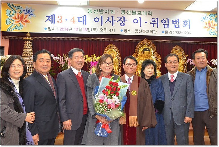 단체사진