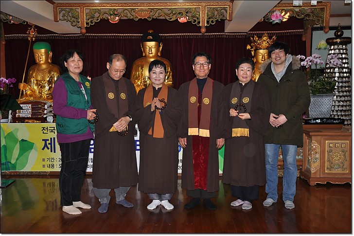 염불스테이 개근