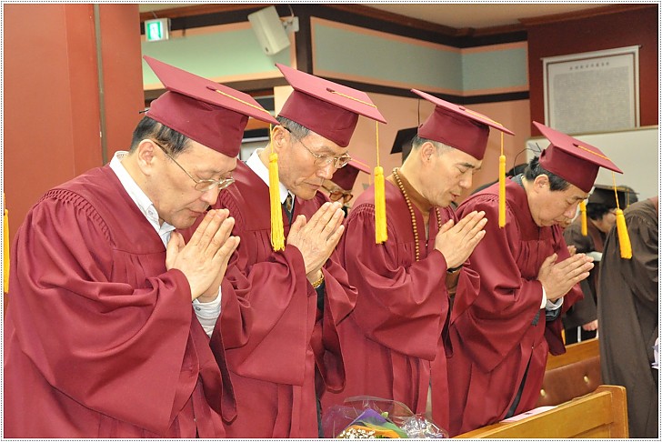 불교학과