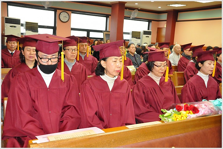 불교학과