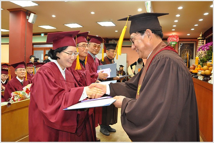선명상학과수료