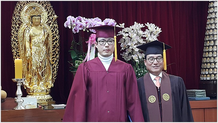 한불련회장상