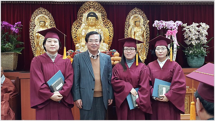 동산로터스회장상