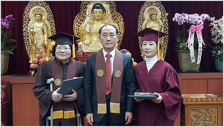 동산법사단장상