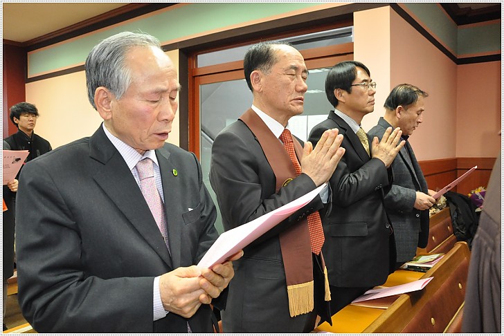 회장단 