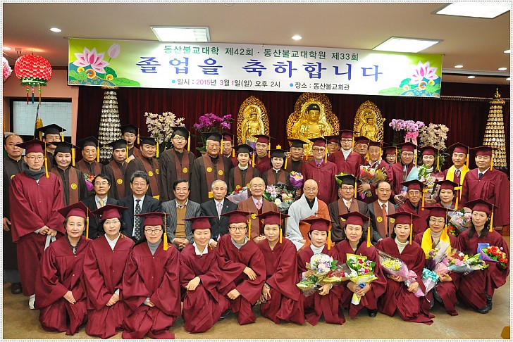 단체사진