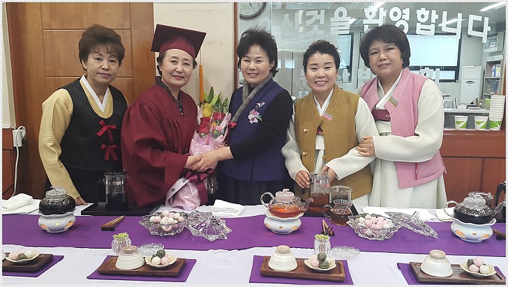 다도학과 차공양