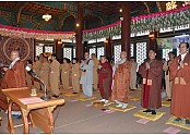 제13회 한불연 포교사 품수