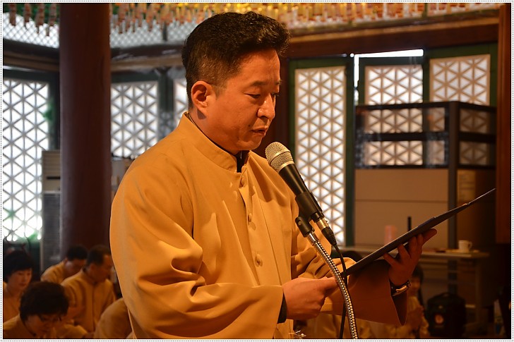 제13회 한불련 포교사 품수식