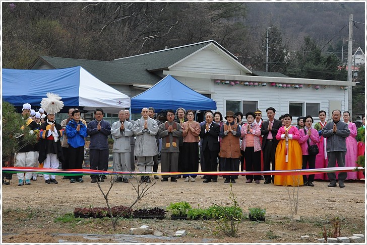 아미타사 개원 7주년 주말 농장 개장