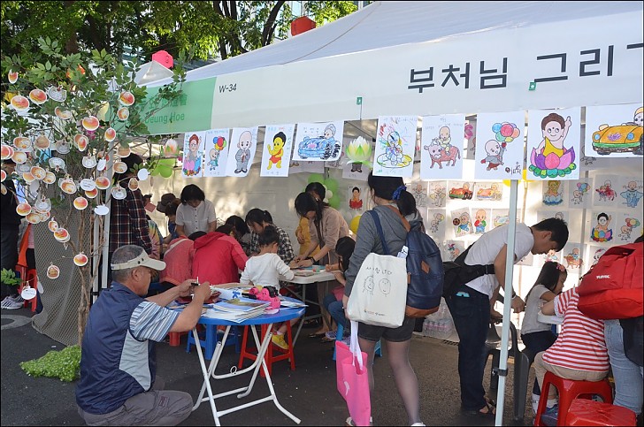 전통문화마당