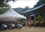 제18차년도 향천사 염불정진대회
