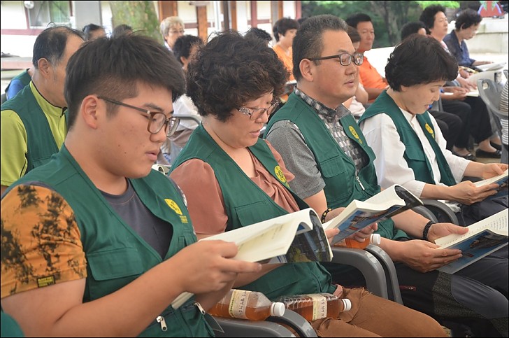제18차년도 향천사 염불정진대회