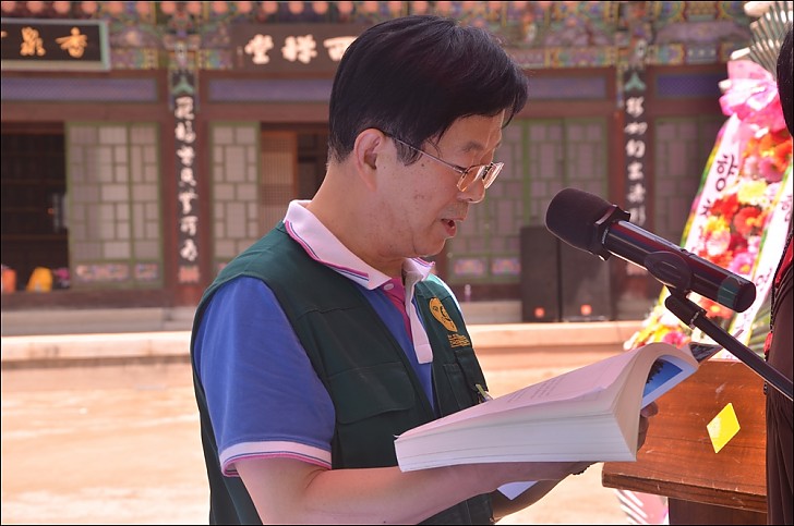 제18차년도 향천사 염불정진대회  오동철학생회장 발원문