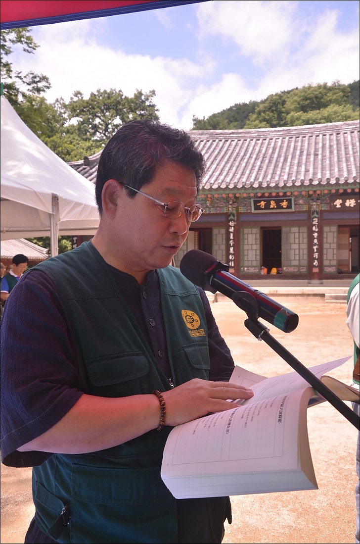 제18차년도 향천사 염불정진대회  육염불실천다짐  동산불교대총동문회장 박문태