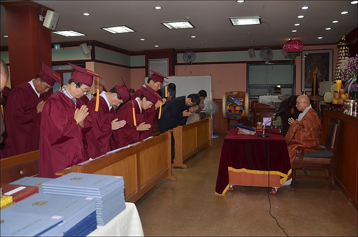 제43회 대학및 제 34회 대학원 수계및 졸업