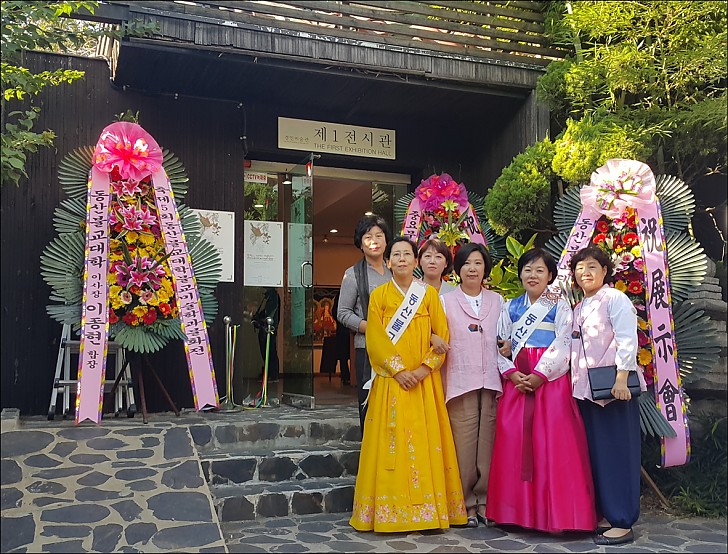 제1회 동산사진반 전시회