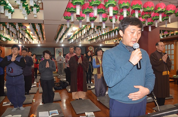 동산법당 철야정진 새해발원기도