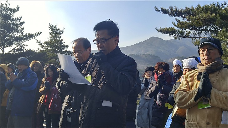건봉사 등공대  새해발원기도