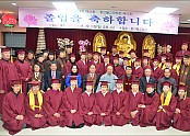 대학 대학원 졸업